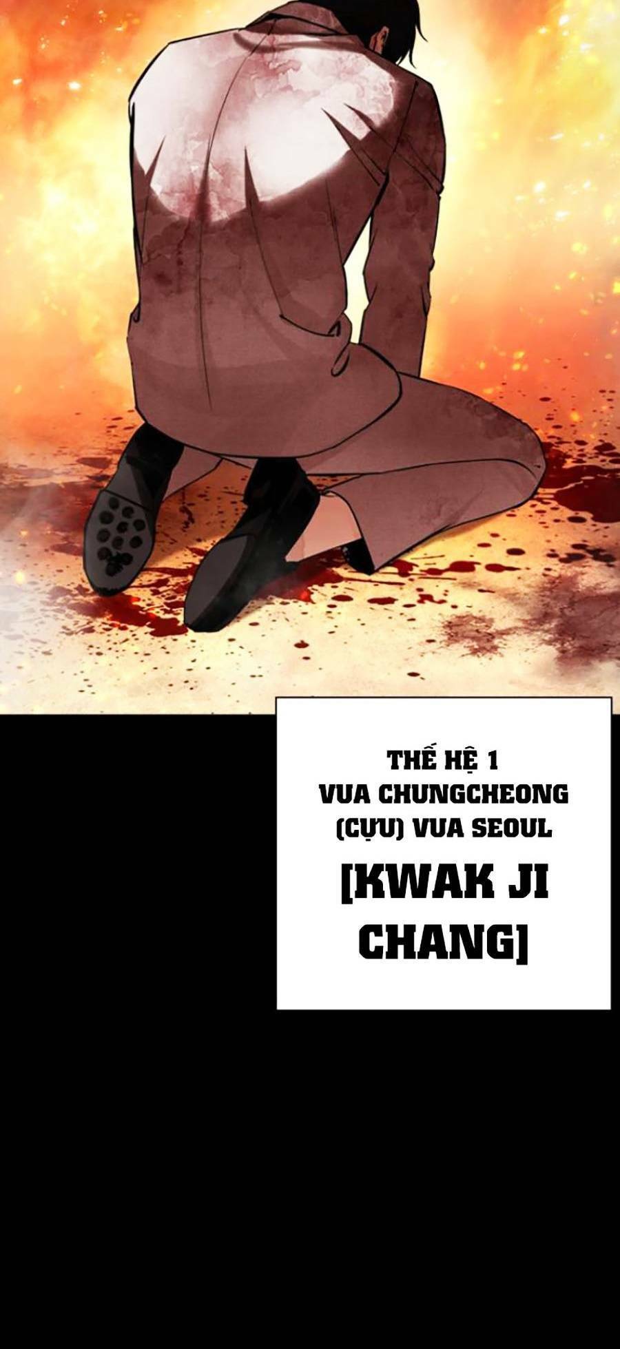 Lookism Chapter 438 - Trang 2