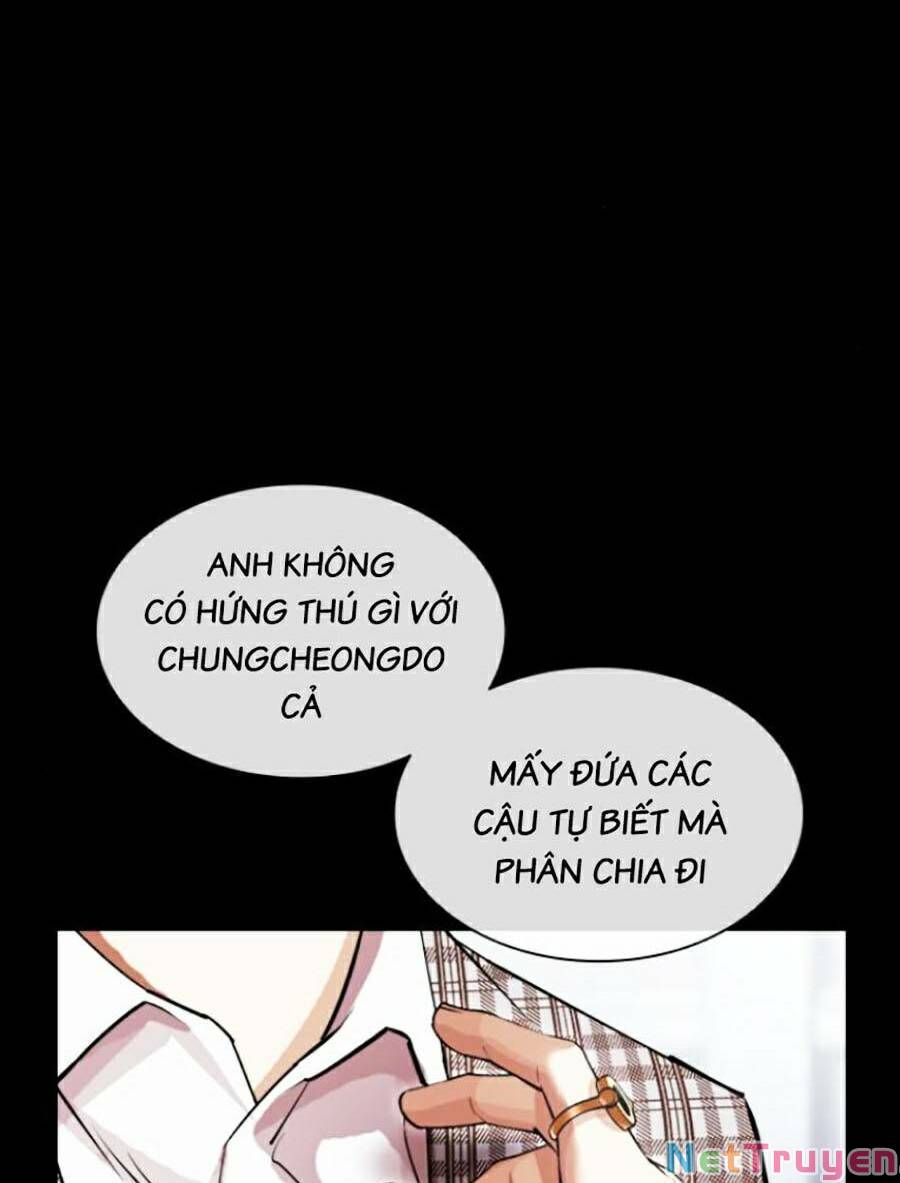 Lookism Chapter 437 - Trang 2