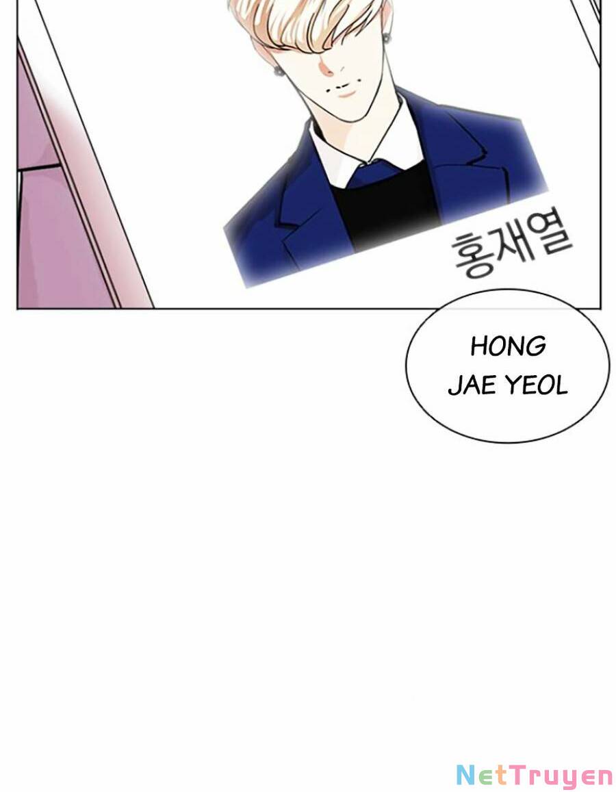 Lookism Chapter 437 - Trang 2