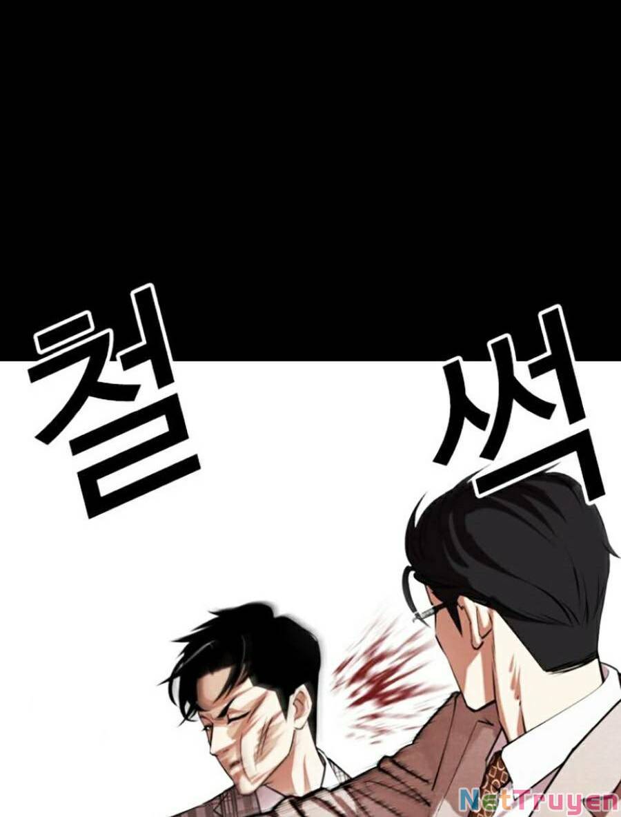 Lookism Chapter 437 - Trang 2