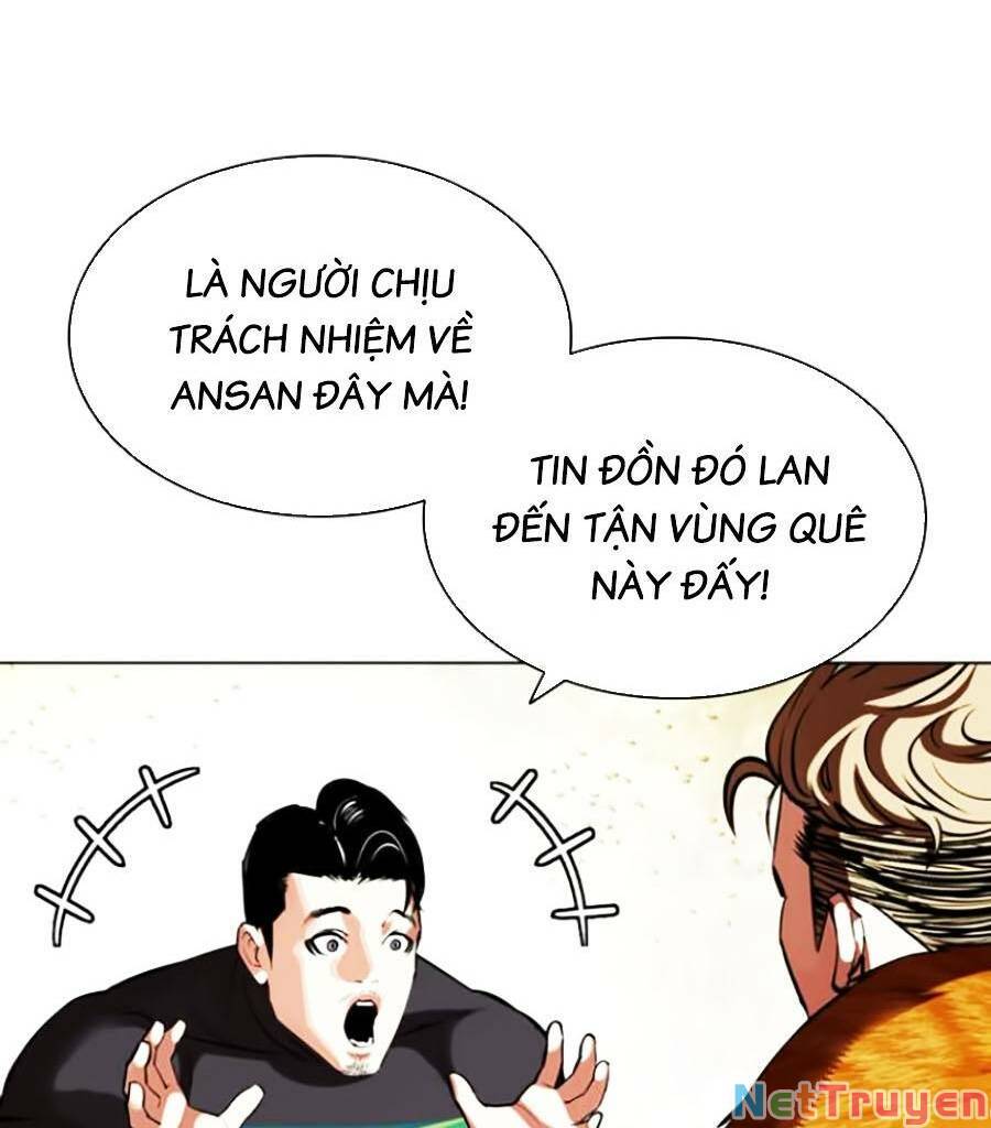 Lookism Chapter 436 - Trang 2