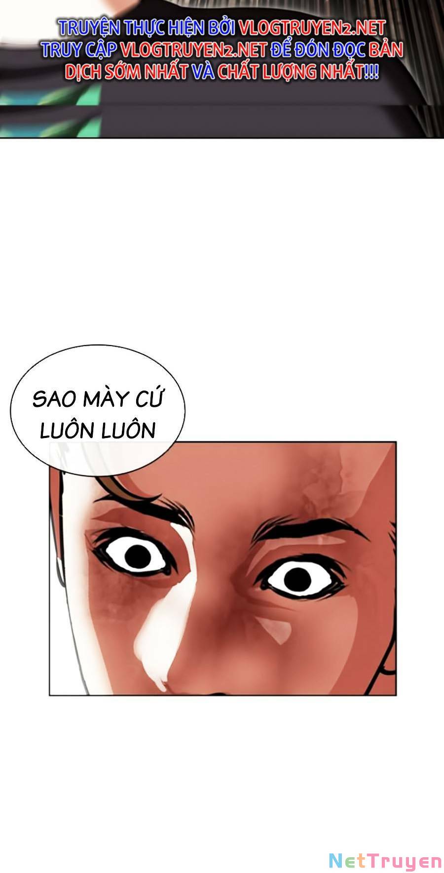 Lookism Chapter 436 - Trang 2