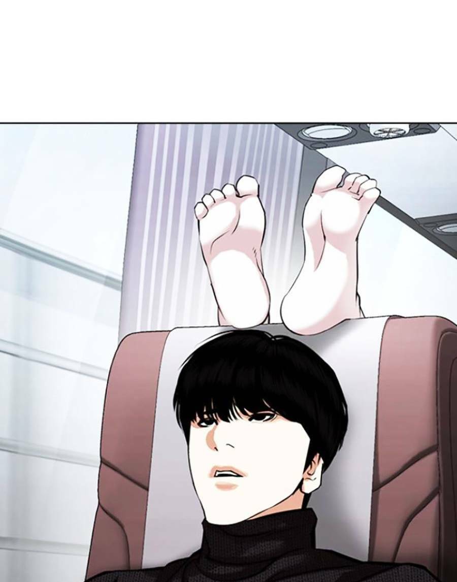 Lookism Chapter 434 - Trang 2