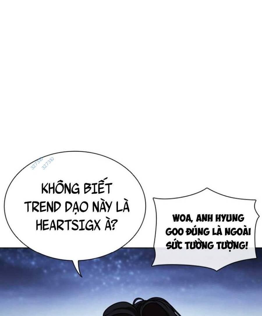 Lookism Chapter 434 - Trang 2