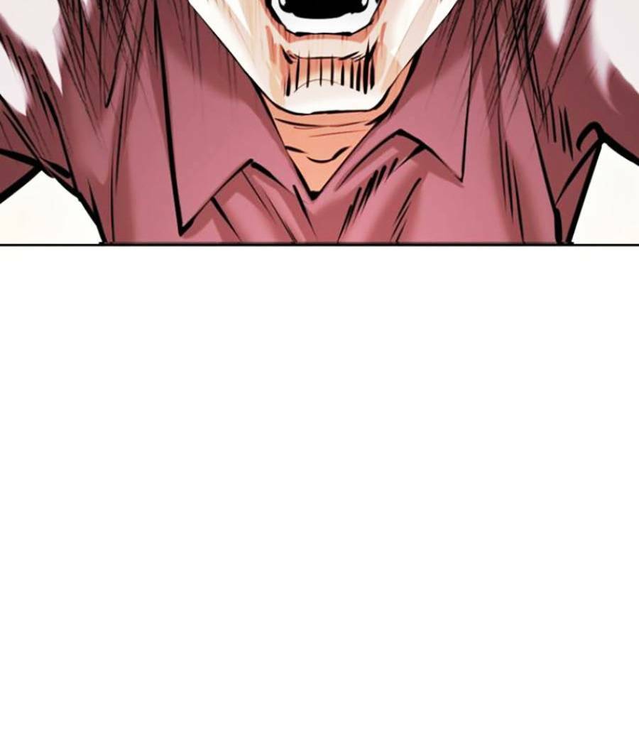 Lookism Chapter 434 - Trang 2