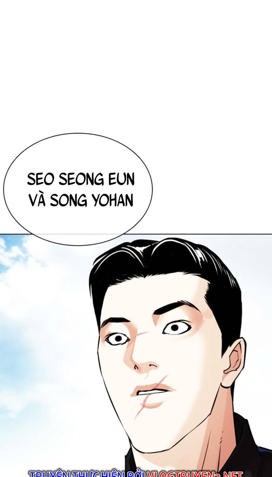 Lookism Chapter 434 - Trang 2