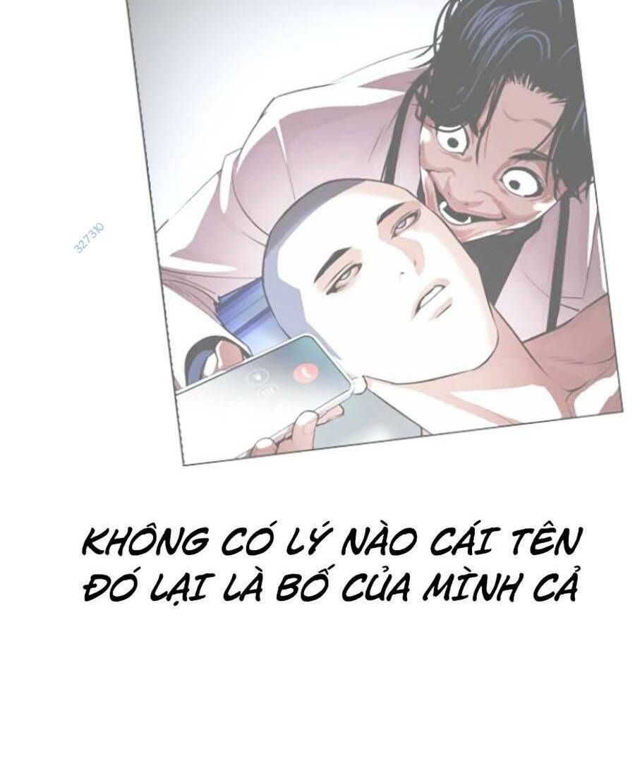 Lookism Chapter 433 - Trang 2