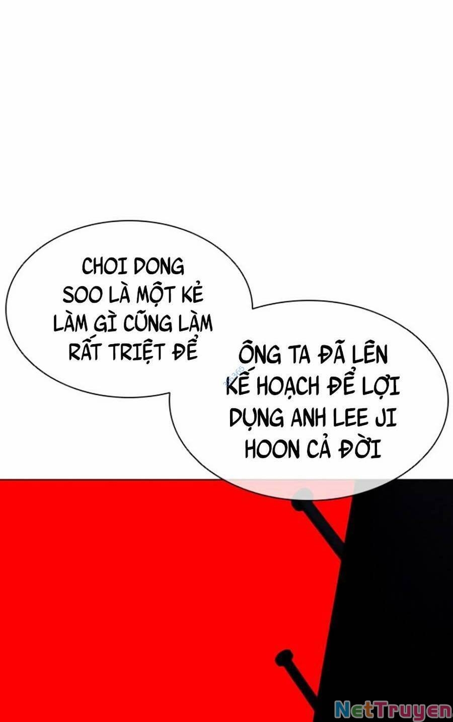 Lookism Chapter 432 - Trang 2