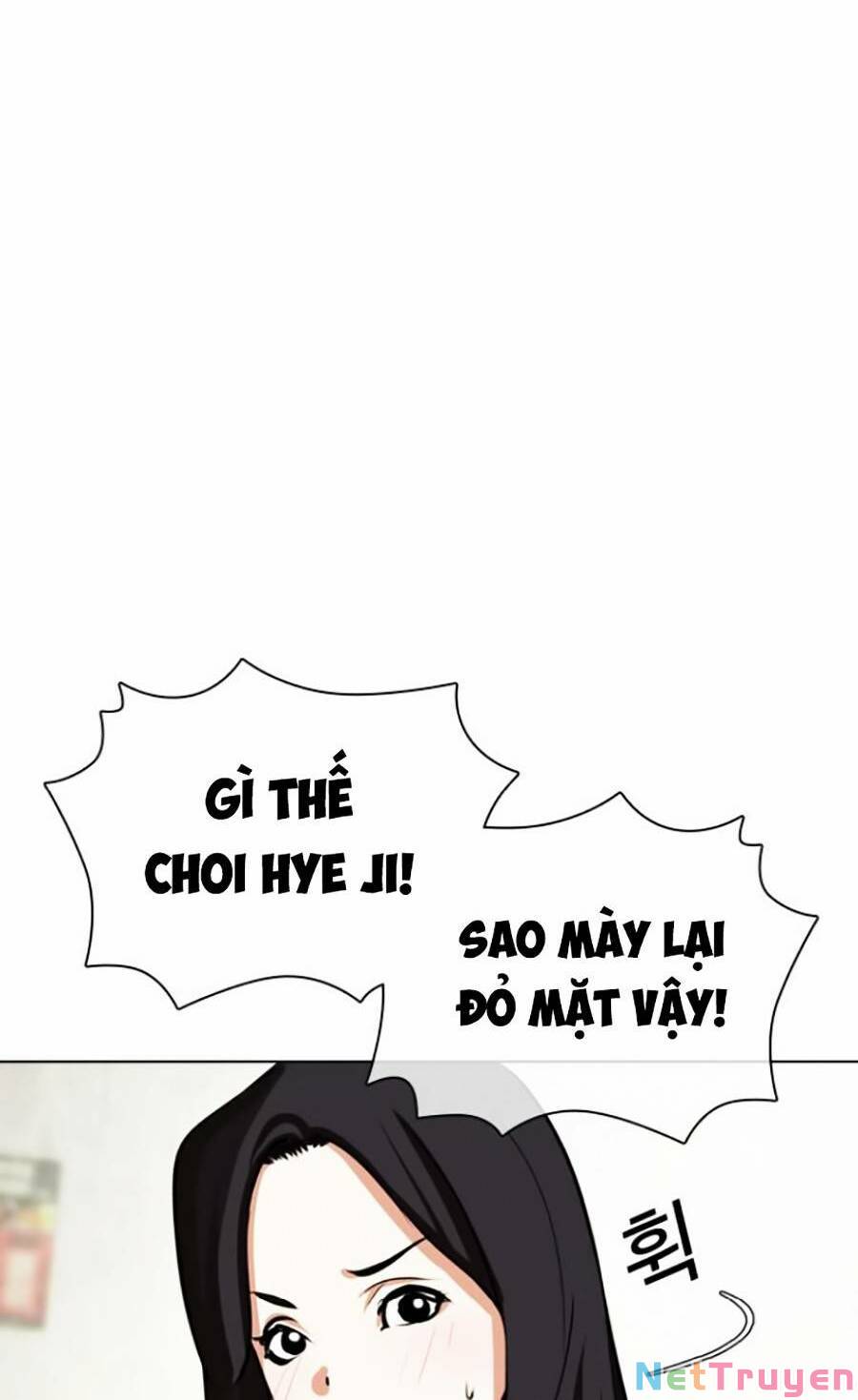 Lookism Chapter 432 - Trang 2