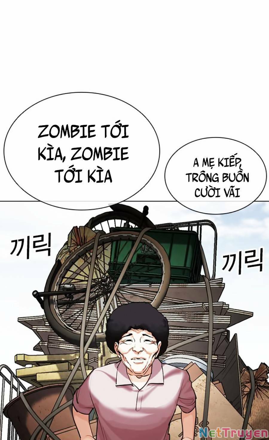 Lookism Chapter 432 - Trang 2