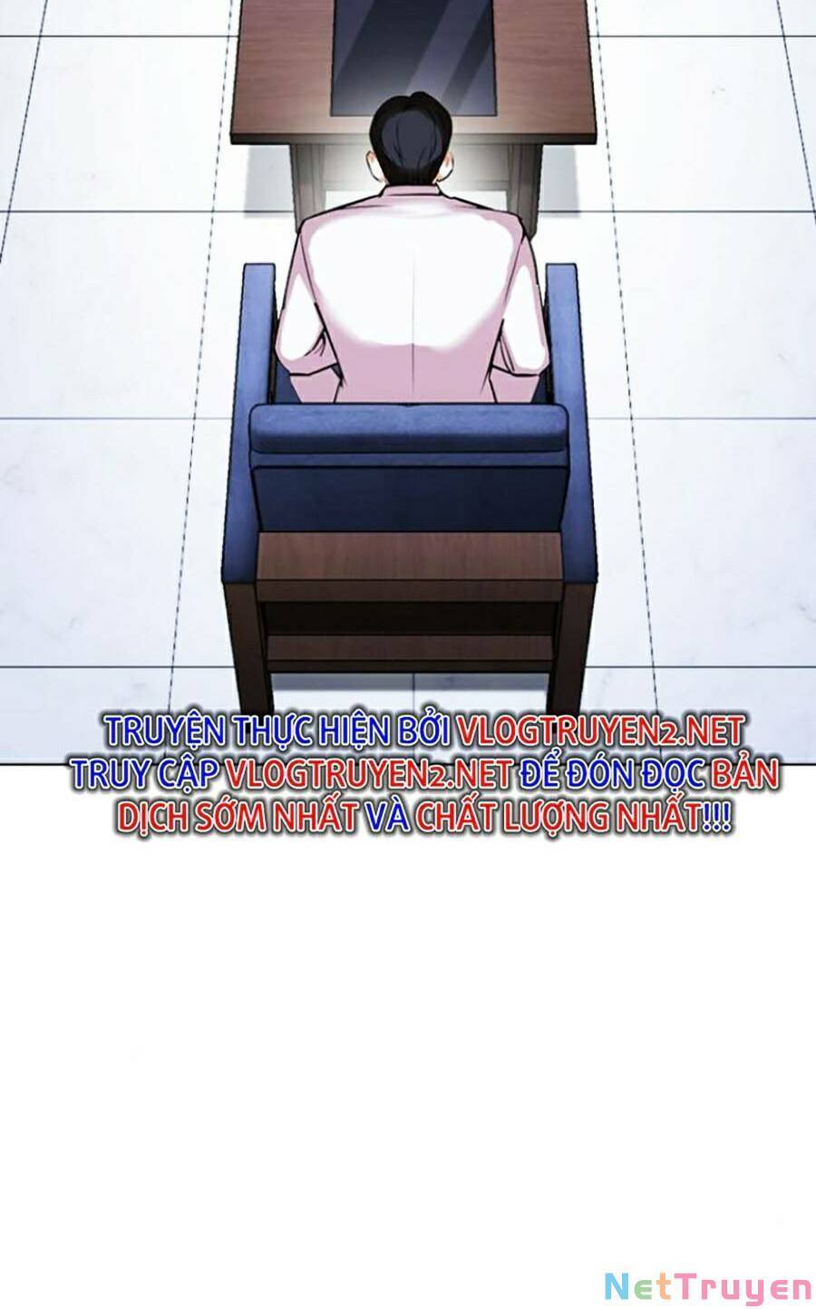 Lookism Chapter 431 - Trang 2