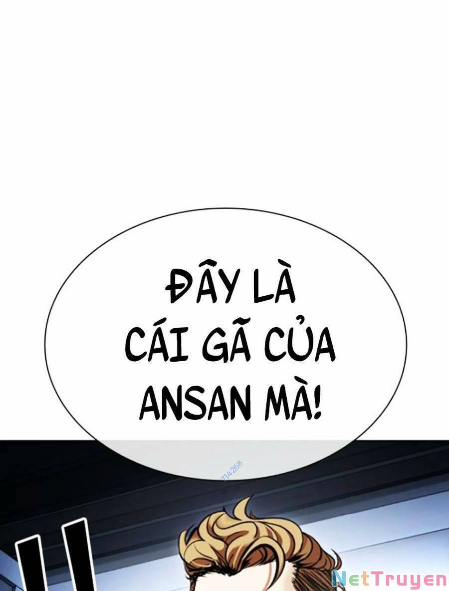 Lookism Chapter 431 - Trang 2