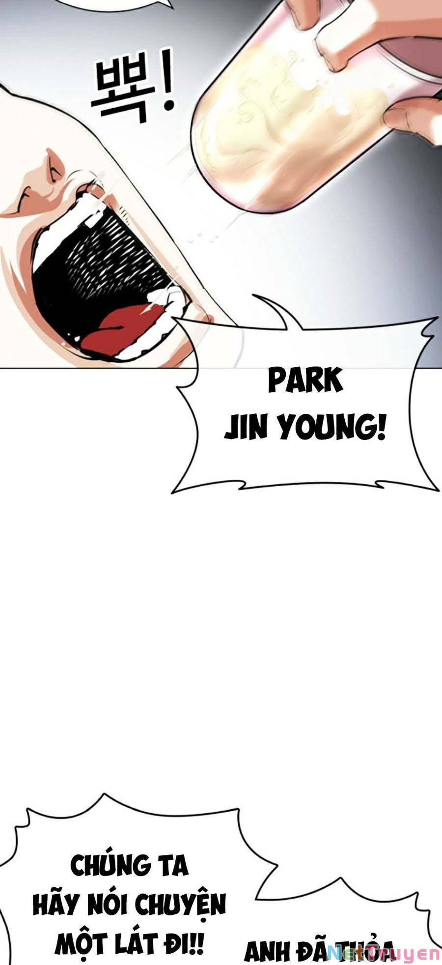 Lookism Chapter 431 - Trang 2