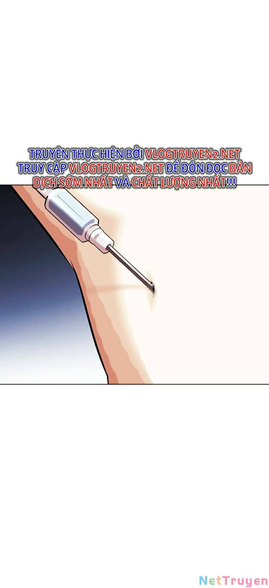 Lookism Chapter 431 - Trang 2