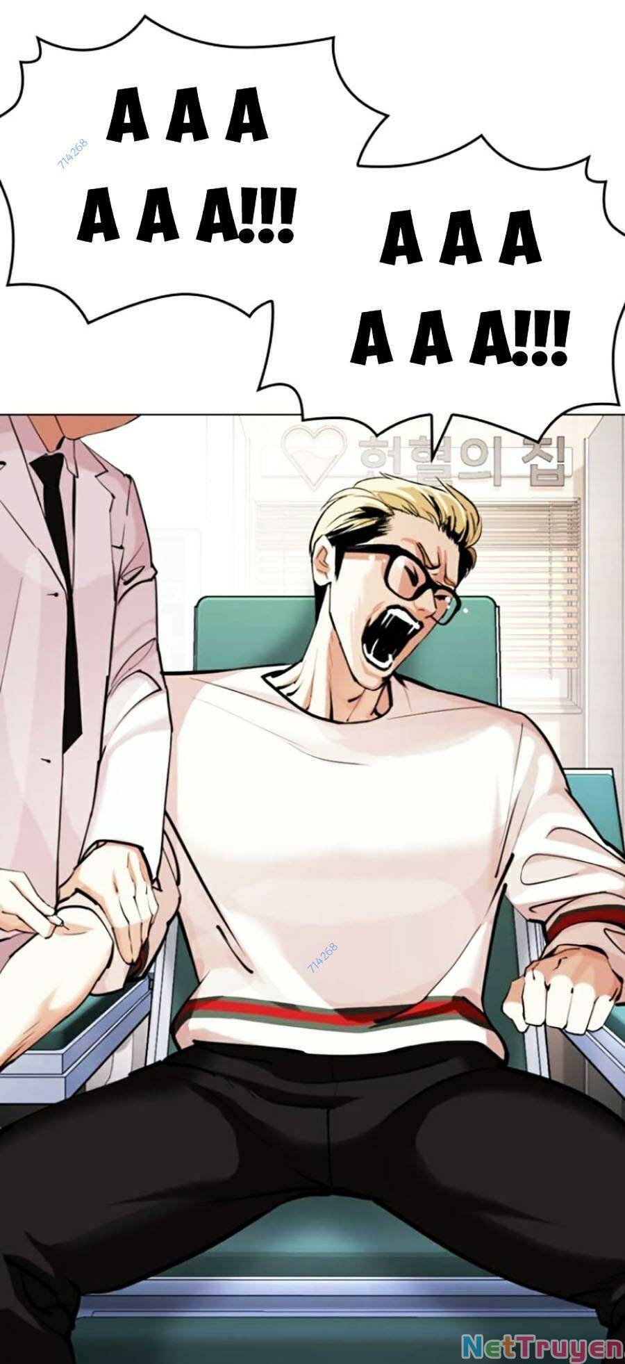 Lookism Chapter 431 - Trang 2