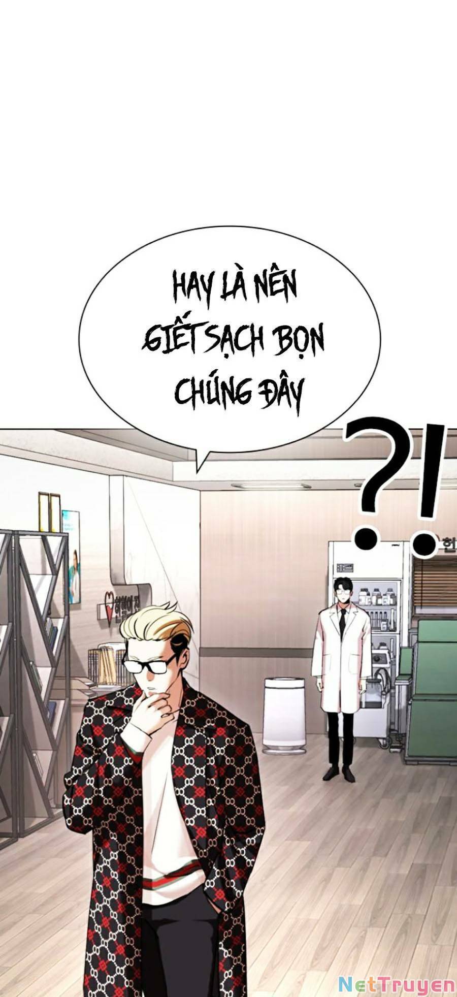 Lookism Chapter 431 - Trang 2