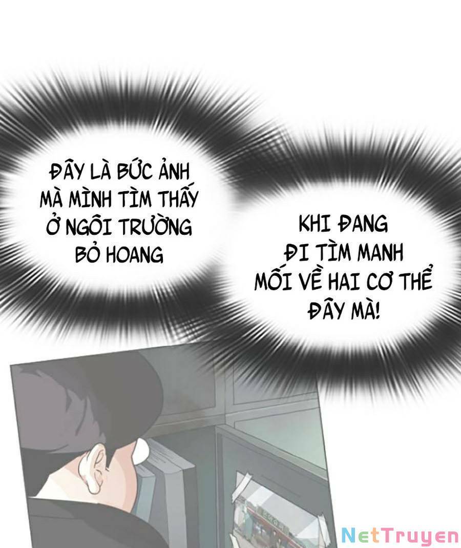 Lookism Chapter 430 - Trang 2