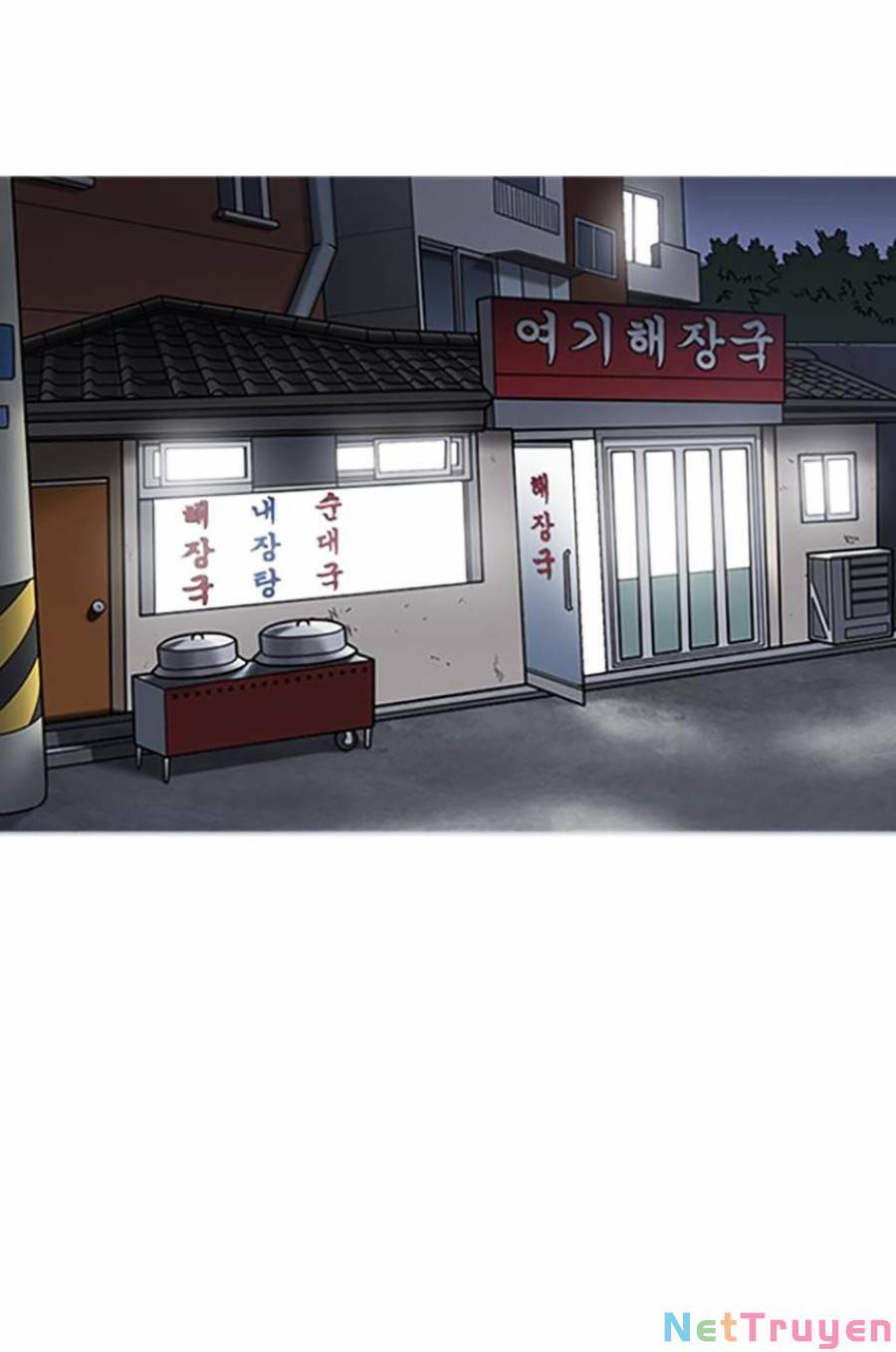 Lookism Chapter 430 - Trang 2