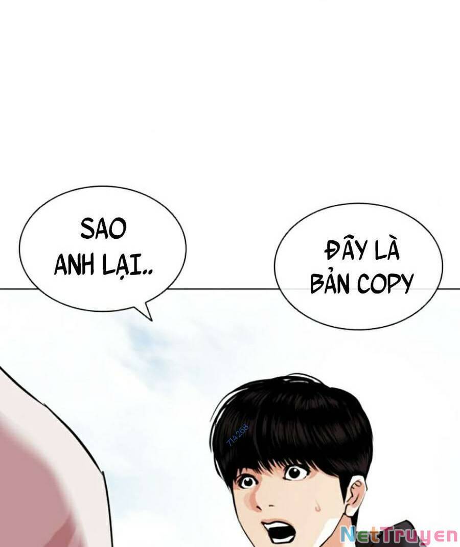 Lookism Chapter 430 - Trang 2