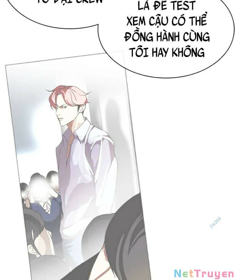 Lookism Chapter 430 - Trang 2