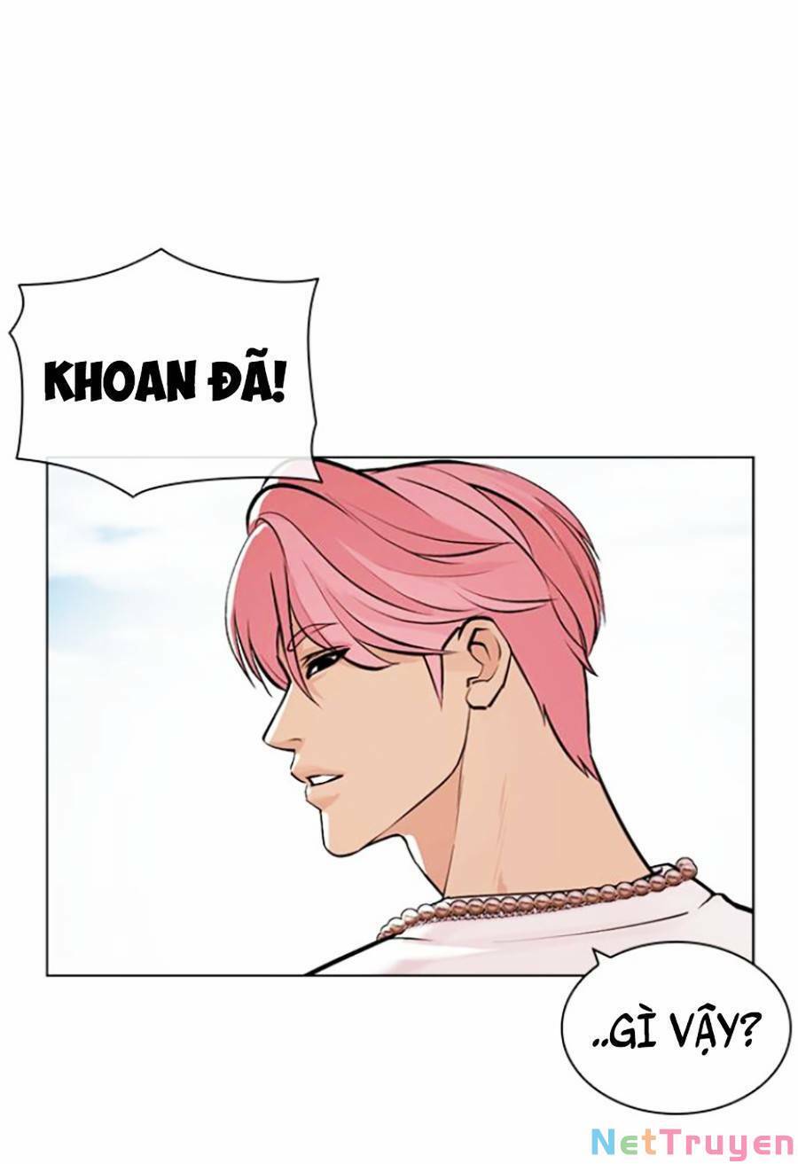 Lookism Chapter 430 - Trang 2