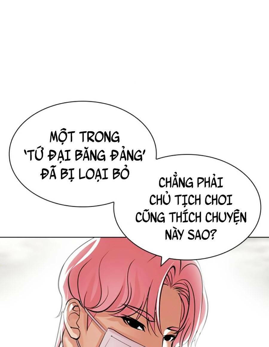 Lookism Chapter 429 - Trang 2