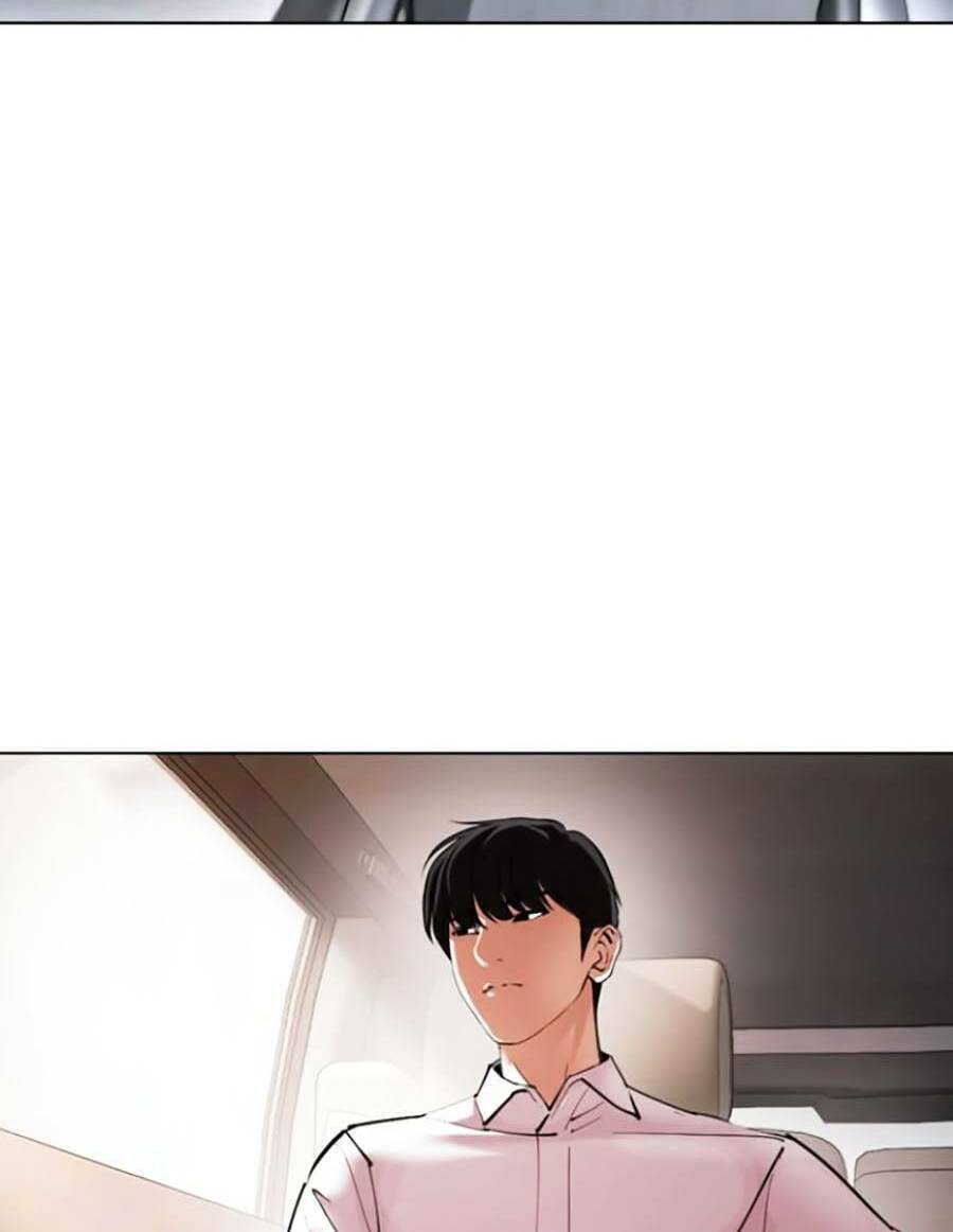 Lookism Chapter 429 - Trang 2