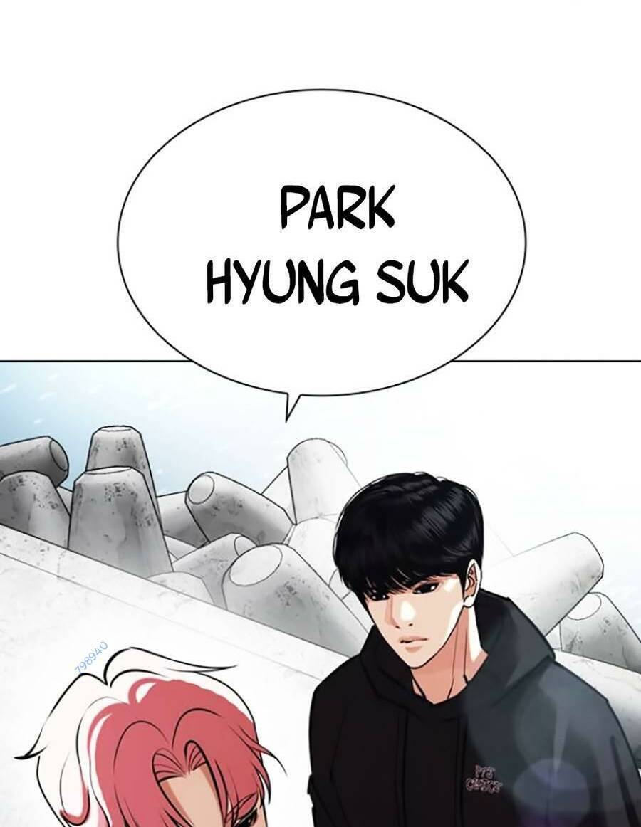 Lookism Chapter 429 - Trang 2