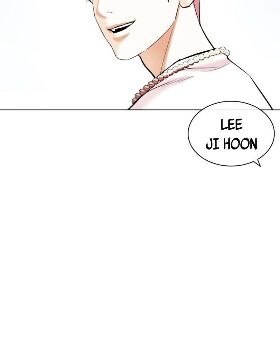 Lookism Chapter 429 - Trang 2