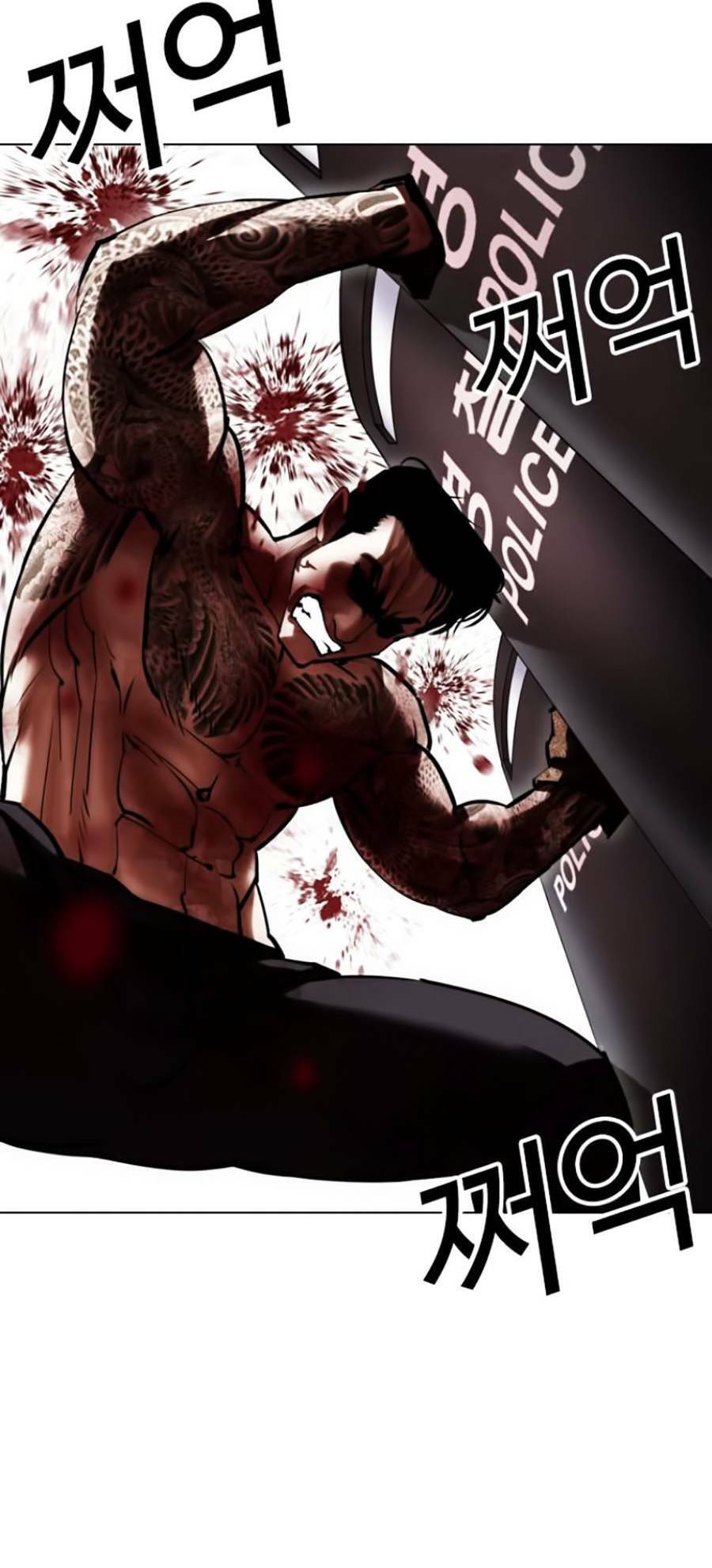 Lookism Chapter 429 - Trang 2