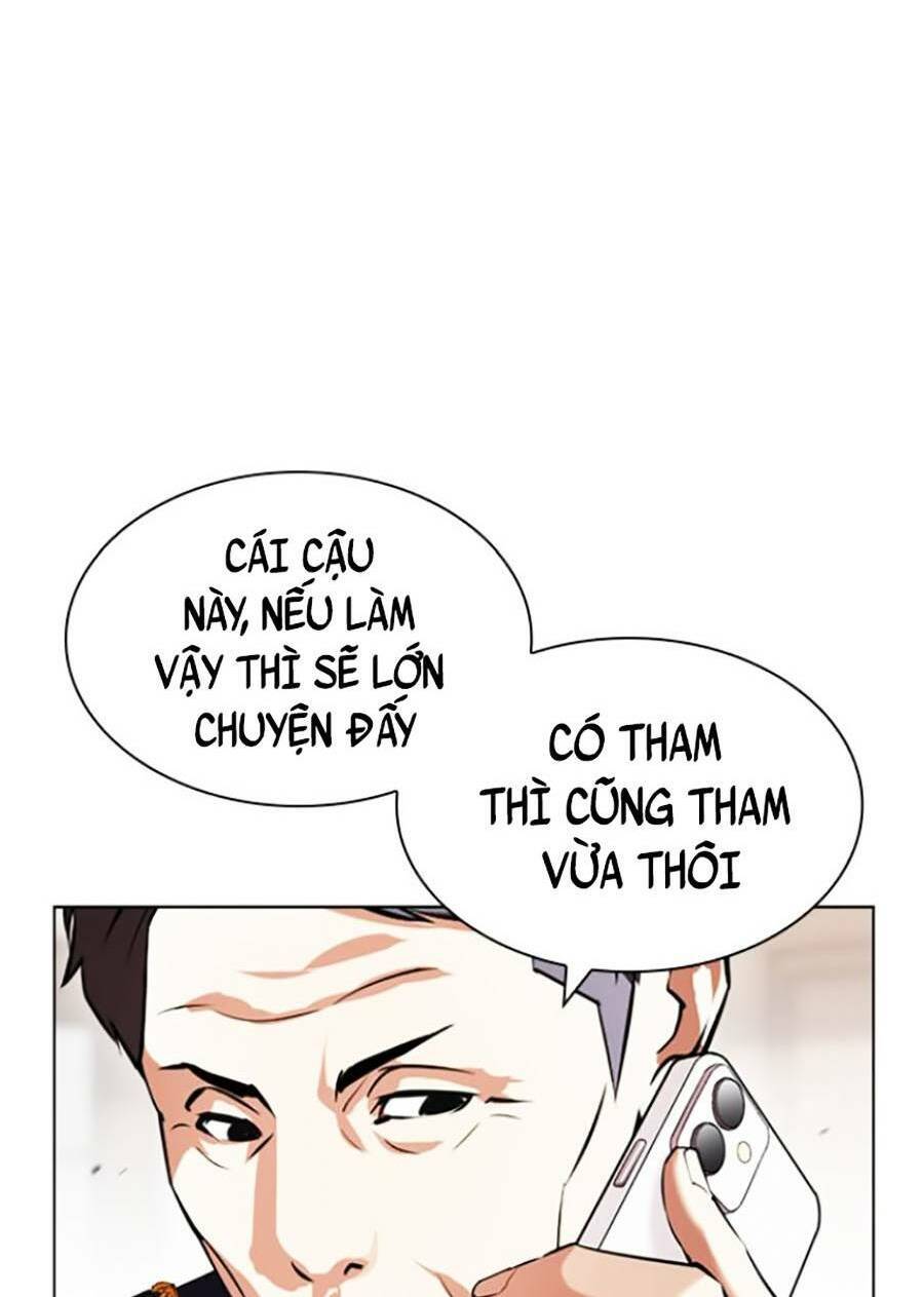 Lookism Chapter 429 - Trang 2