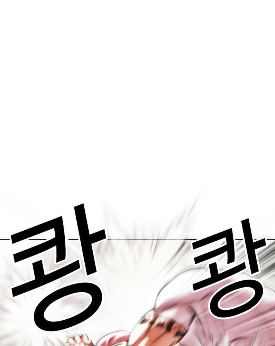 Lookism Chapter 428 - Trang 2