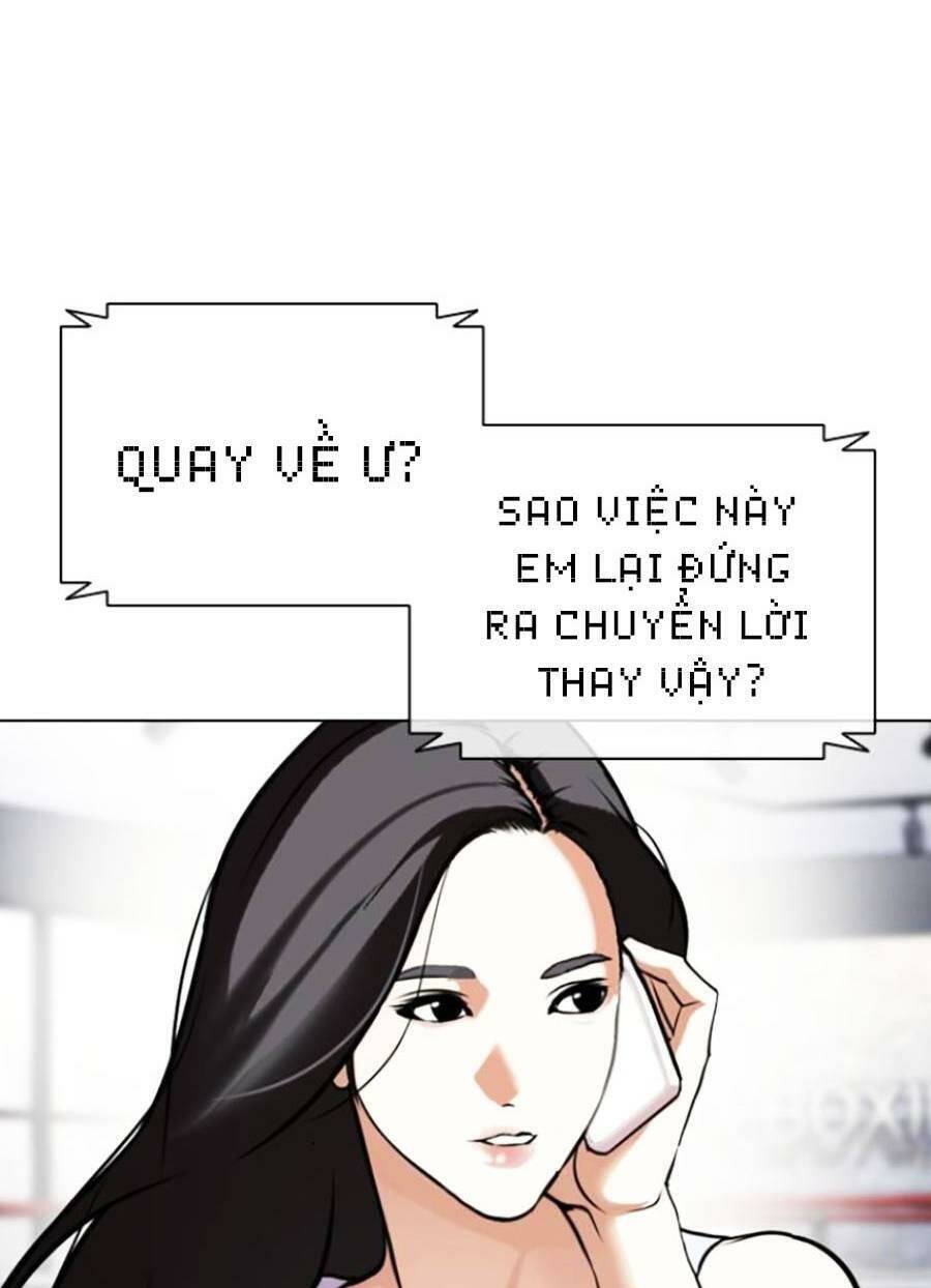 Lookism Chapter 428 - Trang 2