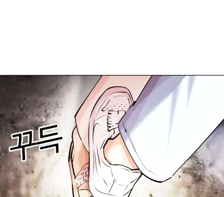 Lookism Chapter 428 - Trang 2