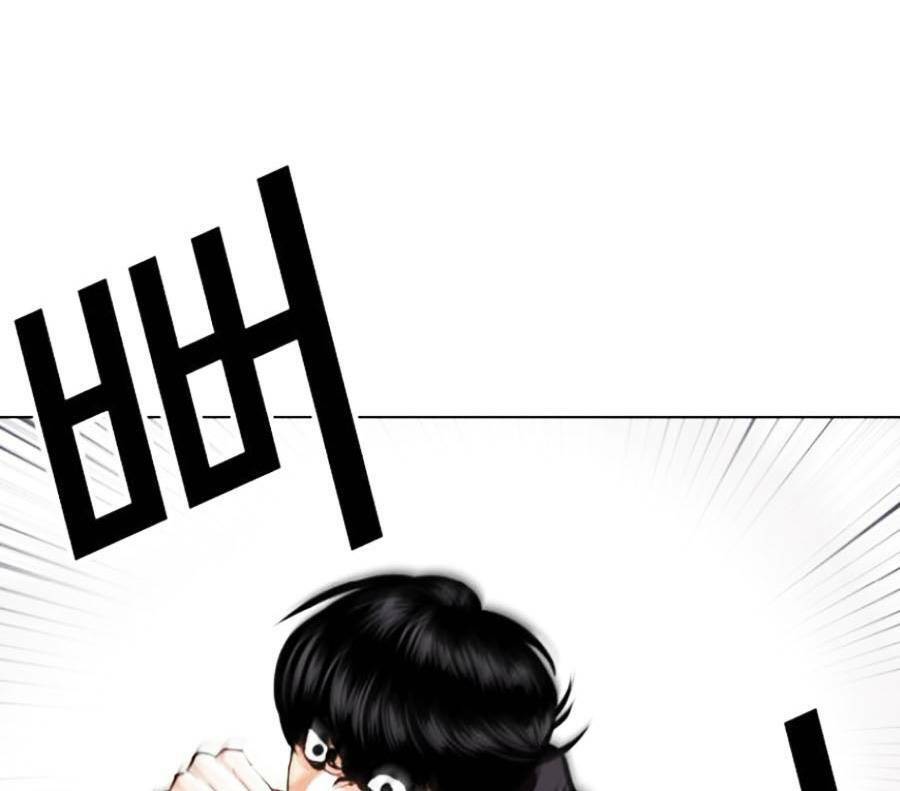 Lookism Chapter 428 - Trang 2