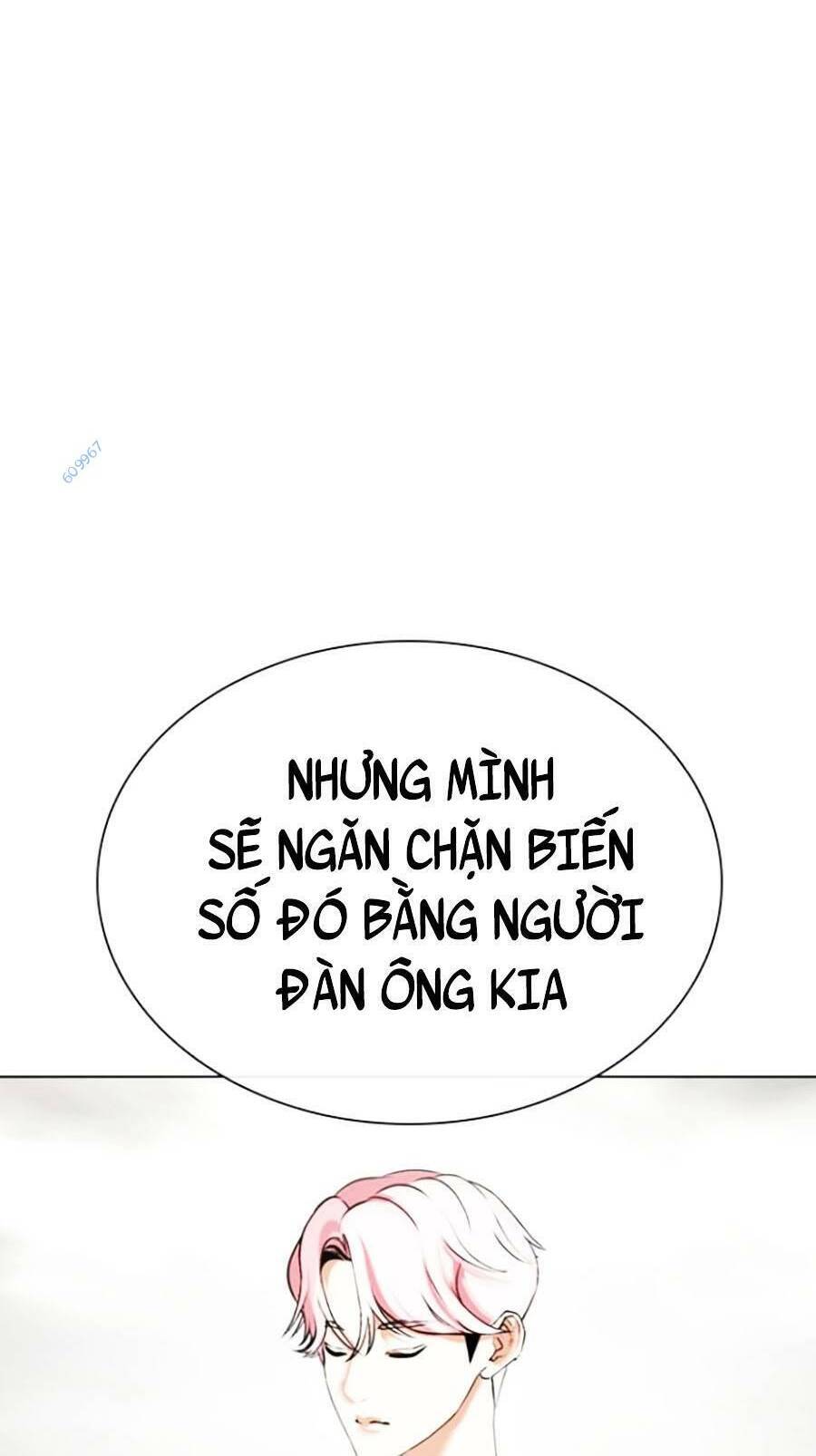 Lookism Chapter 428 - Trang 2