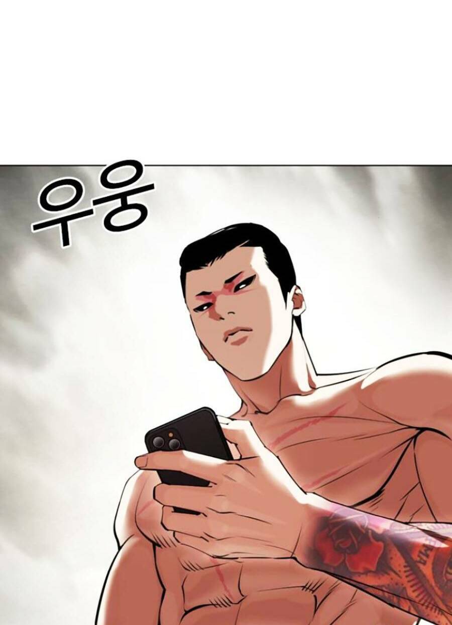 Lookism Chapter 428 - Trang 2