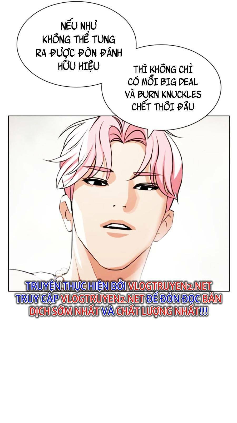 Lookism Chapter 428 - Trang 2