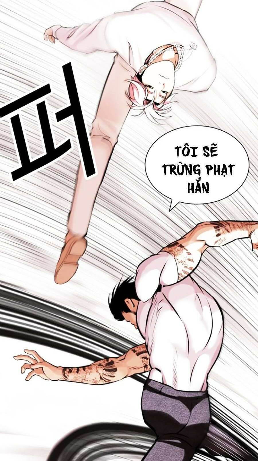 Lookism Chapter 428 - Trang 2