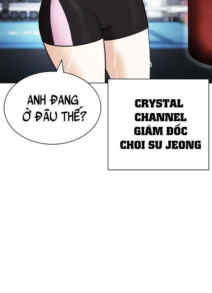 Lookism Chapter 428 - Trang 2