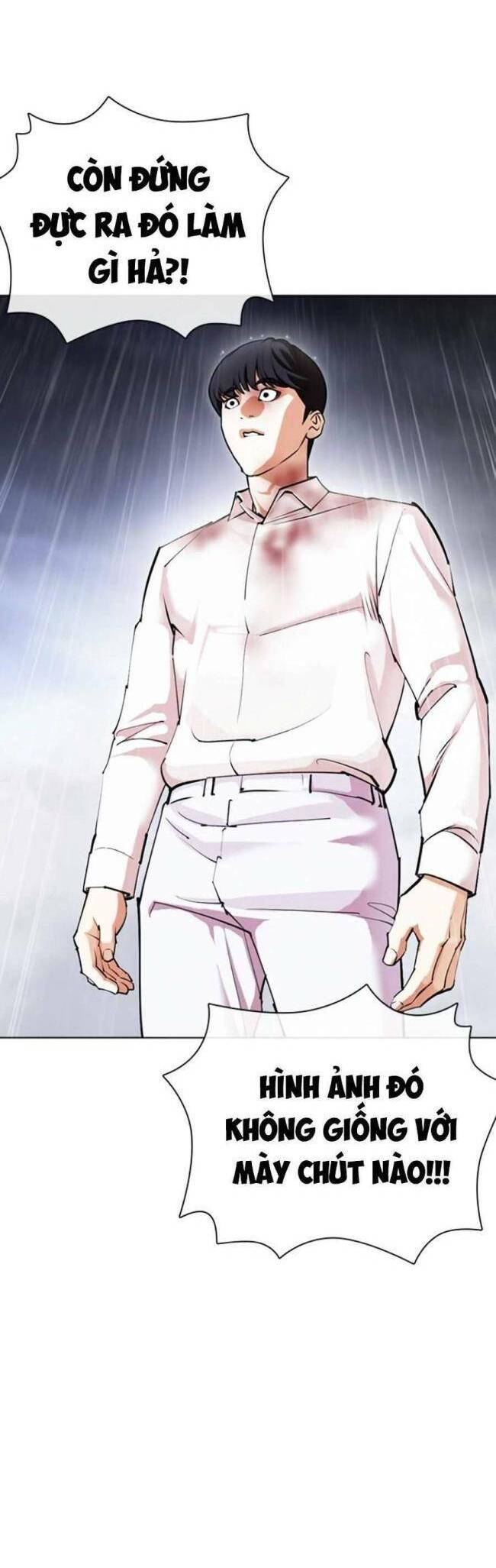 Lookism Chapter 427 - Trang 2