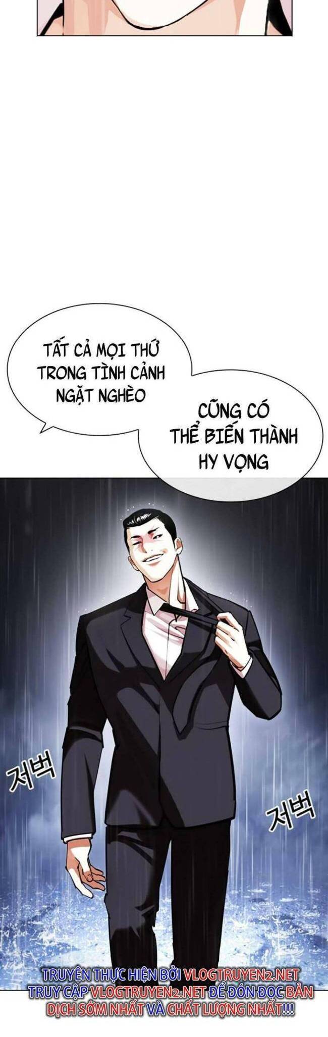 Lookism Chapter 427 - Trang 2