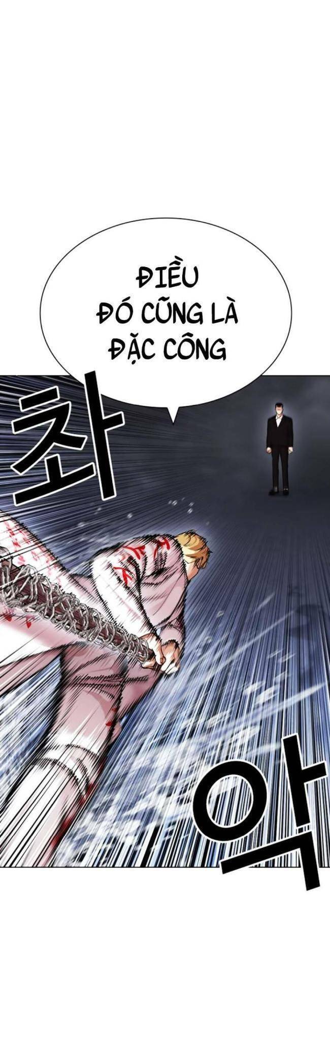 Lookism Chapter 427 - Trang 2