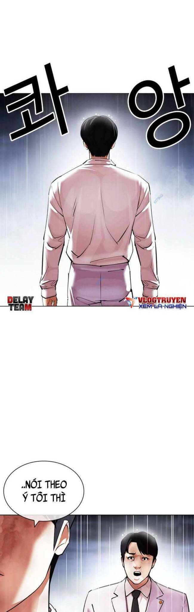 Lookism Chapter 427 - Trang 2