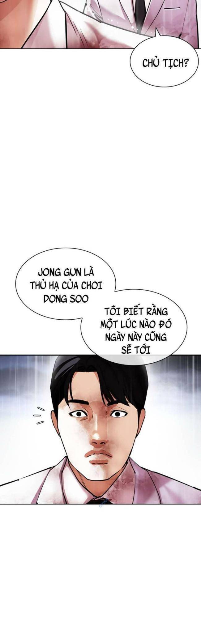 Lookism Chapter 427 - Trang 2