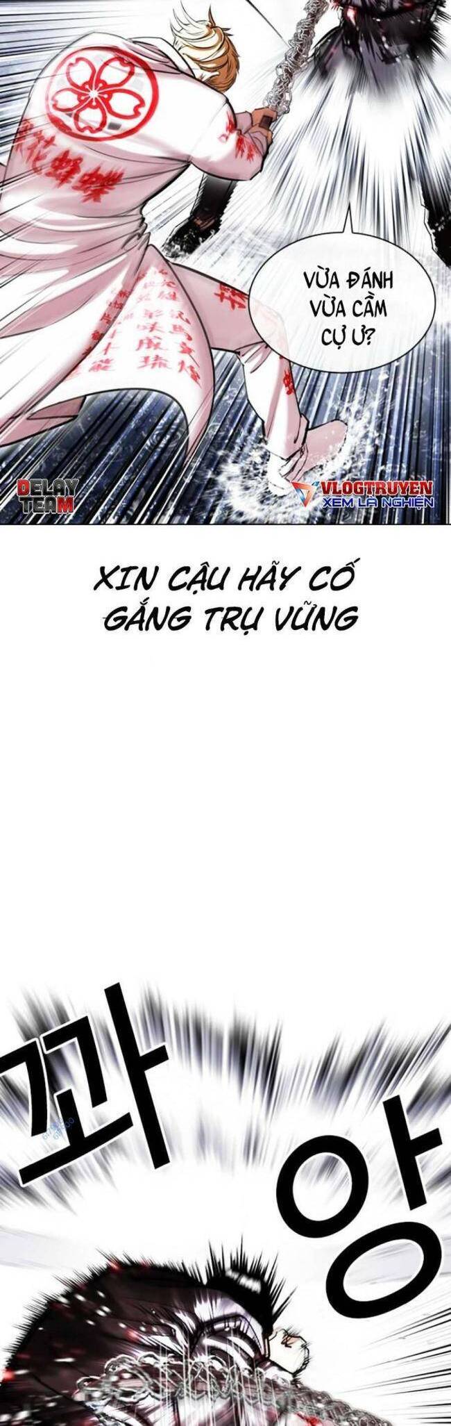 Lookism Chapter 427 - Trang 2