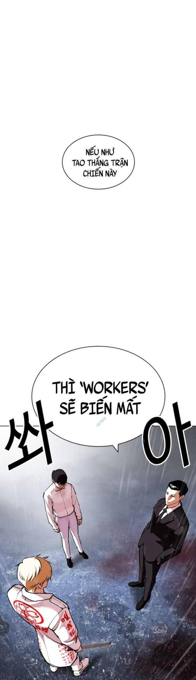 Lookism Chapter 427 - Trang 2