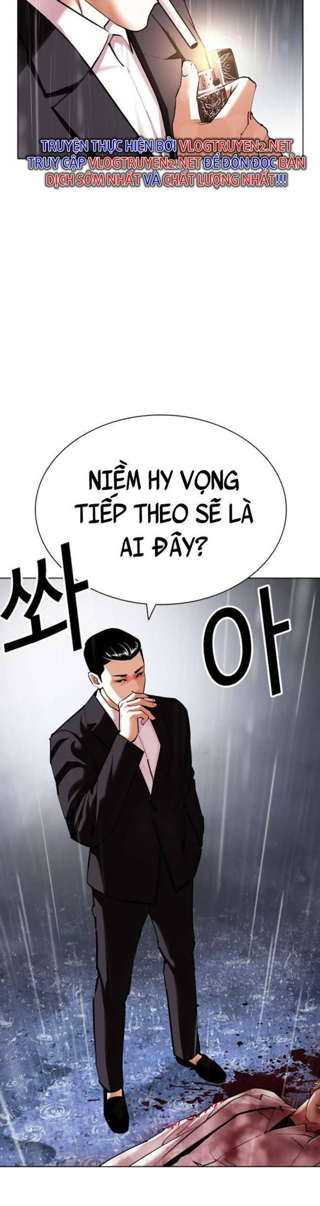 Lookism Chapter 427 - Trang 2