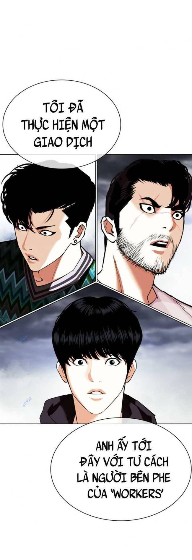 Lookism Chapter 427 - Trang 2