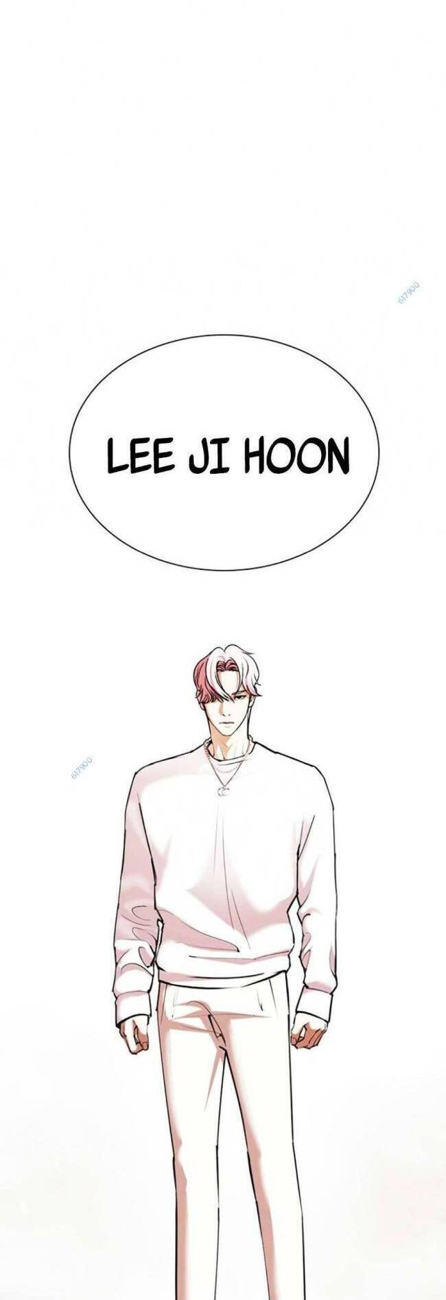 Lookism Chapter 427 - Trang 2